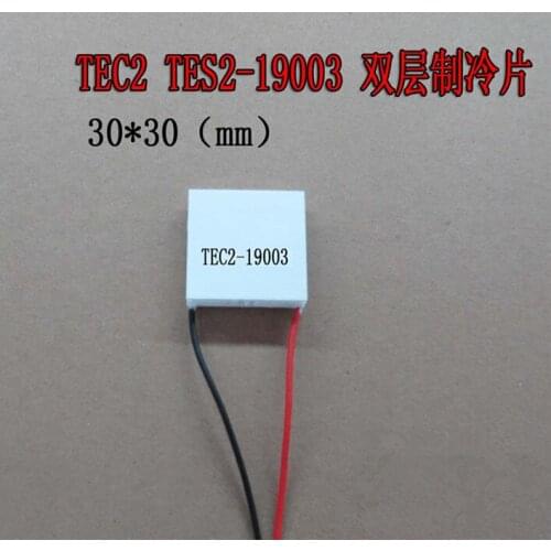 2pcs TES2-19003 12V3A 30 * 30MM Double-layer Semiconductor Refrigeration Sheet Large Temperature Difference 80 Degrees