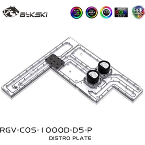 Bykski Distro Plate For CORSAIR 1000D Case, Waterway Boards For Intel CPU Water Block & Single GPU Building, RGV-COS-1000D-DB-P
