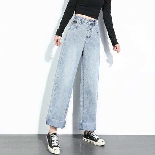 Baggy Jeans New Arrival Printed Design Jeans Women High-Waisted Wide-Leg Korean All-Match Female Denim Trousers Asian Size 2XL