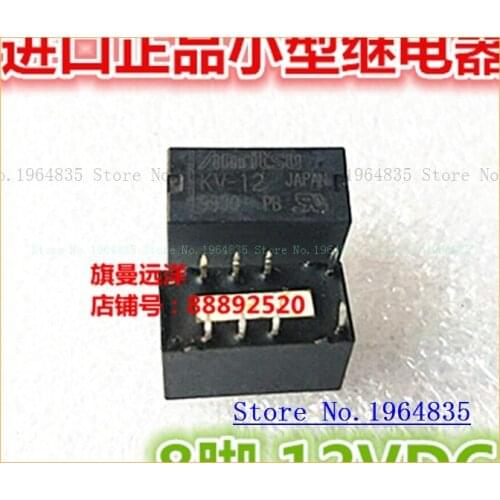 KV-12 12V 12VDC 8 KV-12