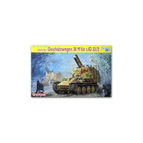 1/35 scale model Dragon 6429 Sd.Kfz.138 / 1 "Bison" 38M equipped with s.IG 33/2 self-heavy infantry gun
