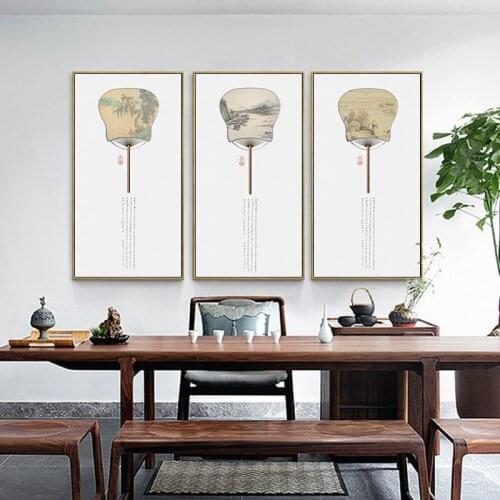 Chinese Style Calligraphy Print Fan Art Pictures Study Room Wall Art Painting Home Decoration Retro Traditional Canvas Poster