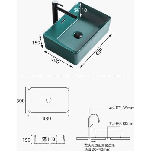 Bathroom Hotel Sink Art Basin Above Counter Mounting Single Bowl White Wash Basin LK43