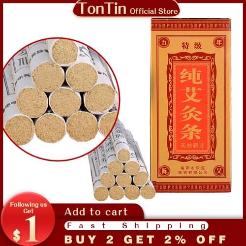 Wholesale Superfine Five Years Old Moxa Roll 10pcs/box moxa stick moxibustion traditional Chinese Medicine therapy