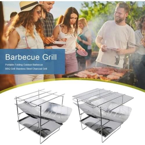 Camping Supplies Folding Outdoor Tourism Camping Campfire Wood Fire Stove Portable Barbecue Grill Ultralight BBQ Cooking Stove