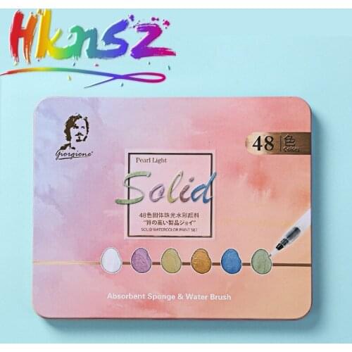 Youe Shone Stationery