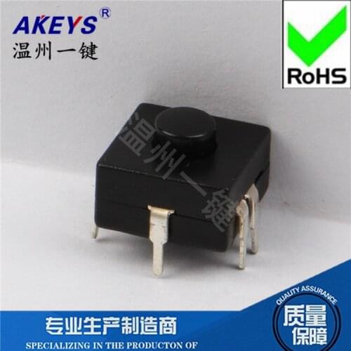 YT-1212-456WG Flashlight Accessory power switch Self-locking connector