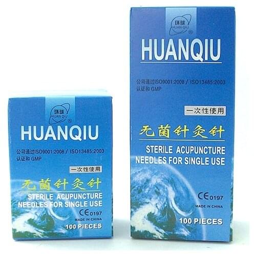 5 boxes huanqiu disposable sterile acupuncture needle with tube needle needle with ring needle 100pcs/box SZ