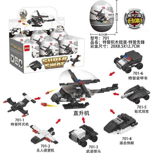 Animal shape blind box find interesting toy blind box children adult doll toy gift home decoration