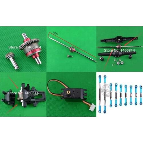 JJRC Q39 Q40 Feiyue FY-01 FY-02 FY-03 metal upgrade accessories differential swing arm C seat servo drive shaft coupler