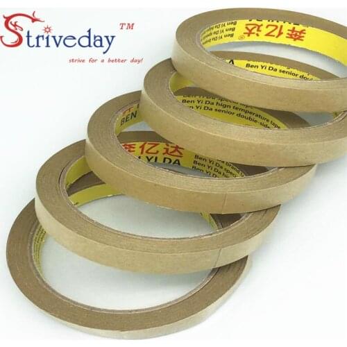 5pcs/lot 15mm wide 25 meters long Water free kraft paper tape photo frame tapes sealing tape leather belt high viscosity DIY