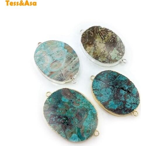 Natural African Pine Stone Imperial Pine Pendant Double Hole Connector Clasp For DIY Vintage Necklace Bracelet Accessories Women