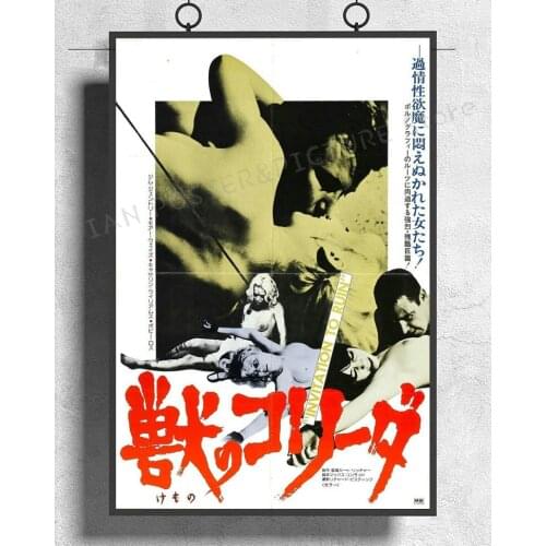 NJ796 INVITATION TO RUIN Movie RARE Exploitation Sex XXX Wall Sticker Silk Poster Art Home Decoration