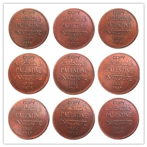 Palestine A set of(1927-1946) 9pcs 1 Mil 100% Copper Copy Decorate Coin