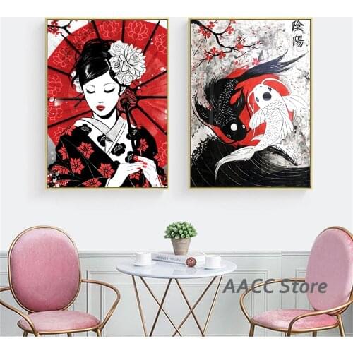 Japanese Geisha And Yin-Yang Fish Canvas Poster Decorative Prints Samurai Oil Painting for Room One Piece Home Wall Decoration