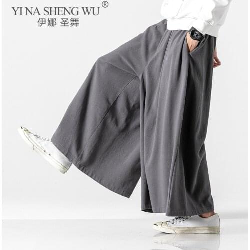 Повседневные мужские штаны YI NA SHENG WU China At AliExpress