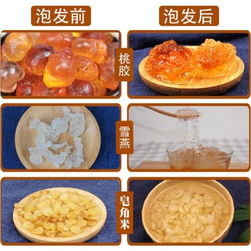 Free shipping 2 sachets Peach gum/honey horn rice/snow yan combination pack independent packaging natural health nutrition