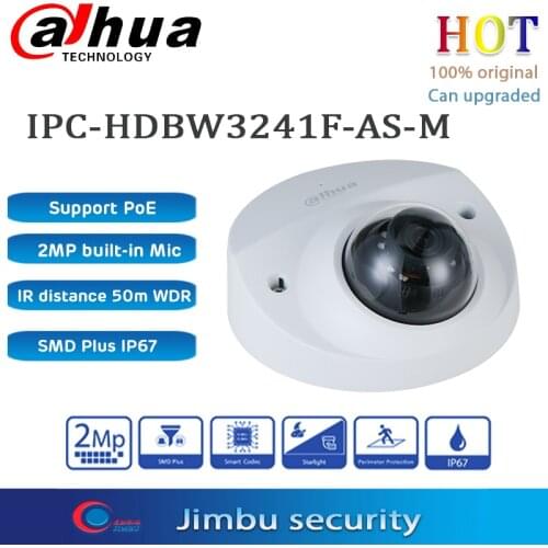 Dahua 2MP Fixed focal Dome POE Security IP Camera IPC-HDBW3241F-AS-M IR50m IP67 IK10 SMD Plus POE H.265 Starlight