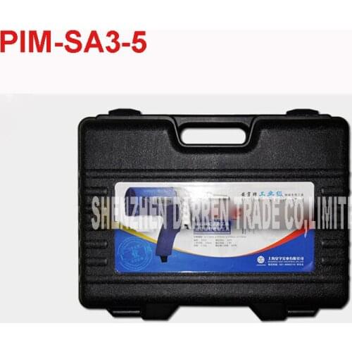 High Quality PIM-SA3-5 220 V Electricity Riveter Riveter Gun 7000N Electric Nail Gun 400W