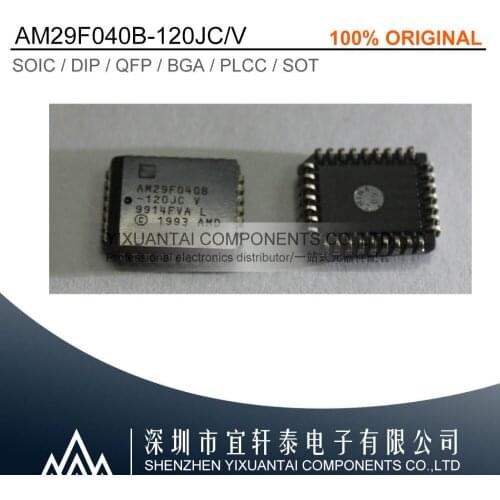 5pcs/lot 50pcs/lot 100pcs/lot Free shipping 100% original AM29F040B-120JC AM29F040B PLCC