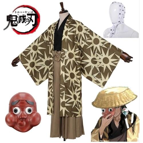 Anime Demon Slayer Kimetsu no Yaiba Haganeduka Hotaru Cosplay Costume Kimono scarf Printing Christmas Halloween party