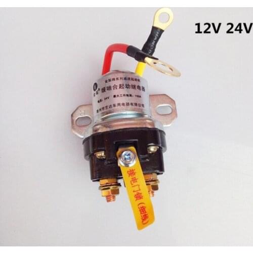 JD231A 12V/ 24V 150a high power automobile motor start relay