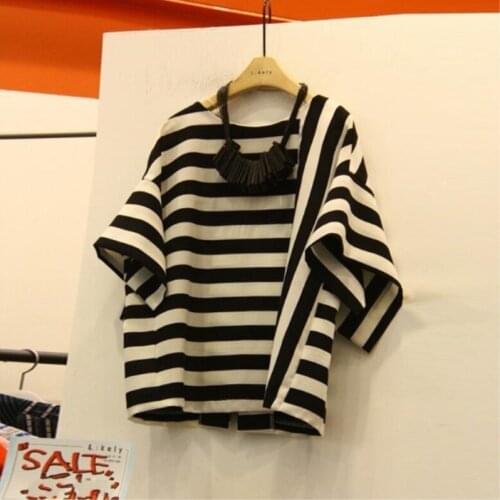 Summer Irregular Striped T Shirt Women O-Neck Trumpet Sleeve Short Sleeve T-Shirt Casual Loose Spring Student Tee Tops 2020 Z113