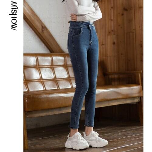 MISHOW 2020 Winter Jeans For Women Pencil Pants High Waist Demin Long Trousers Sexy Slim Female Bottom Clothing MX20D2252