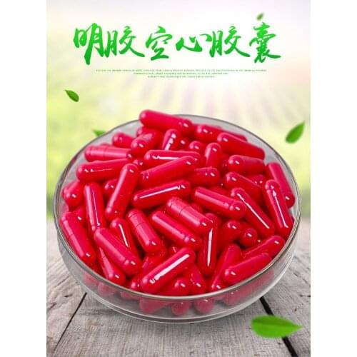 10000pcs/lot red-red gelatin empty capsules, hollow gelatin capsules, empty pill capsule,medicine capsule 0