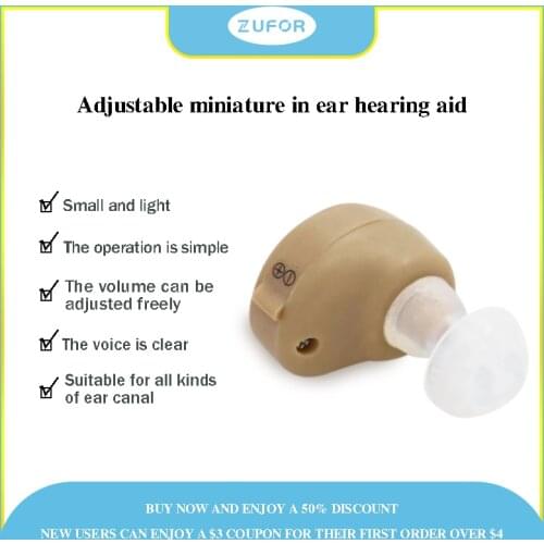 Adjustable Mini Ultra Small Invisible Sound Amplifier Hearing Aid In Ear Sound Enhancement Deaf Aid For ear