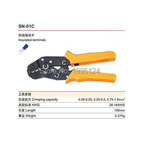SN-01C 28-16AWG mini European style crimping plier For insulated terminals