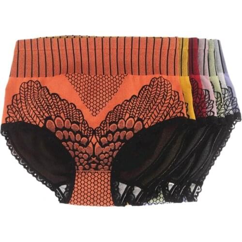 Leak Proof Menstrual Period Panties Briefs High Waist Butt Lifter Polyester Graphene Panties Seamless Underwear for Women трусы