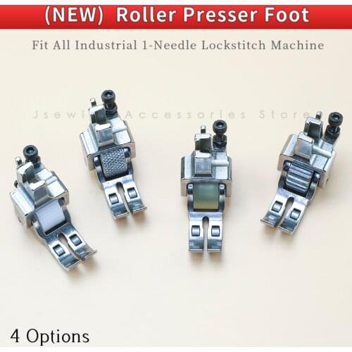 Roller Presser Foot For Single Needle Lockstitch Sewing Machine Accessories Pressure Feet With Wheel Spare Parts JUKI BROTHER