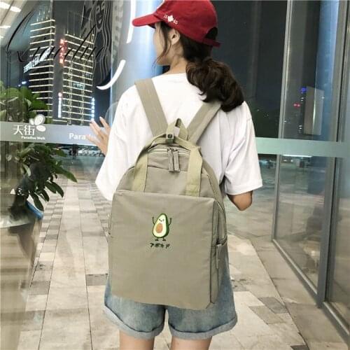 Qiaoduo Backpack women cute girl new fruit avocado embroidery bag waterproof campus student backpack for teenager CE3425