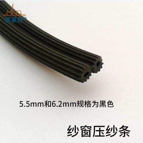 1 meter Screen pressure gauze strip push-pull mosquito screen window sealing strip round sealing strip