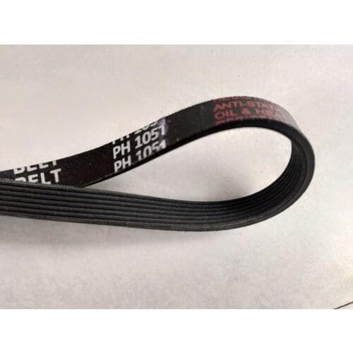 1Pc 4 Ribs And 3 Grooves Belt PJ1042/4PJ1042/4EPJ1042/1042J4