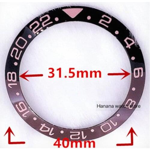 40mm Ceramic Watch Bezel Insert For 43mm Mens Watch Face Watches Replace Accessories Inner Diameter 31.5mm