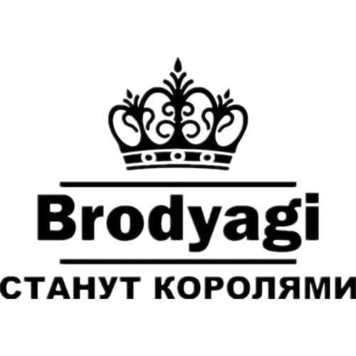 Classic Design Personality Car Stickers Vagabonds Will Become Kings Auto Motorcycle Waterproof Accessories Kk20*14cm