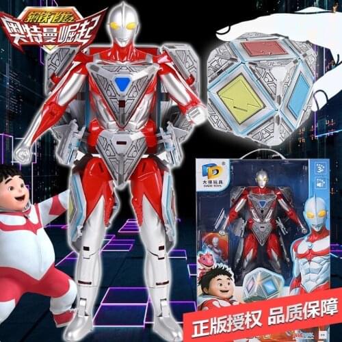 Bandai Iron and Steel Flying Dragon: The Rise of Ultraman, Deformation Rubiks Cube Robot Set Box Hand-made Boy Toy