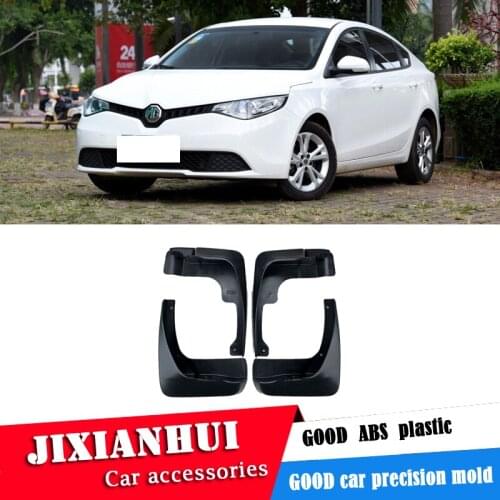 For MG GT 2014-2016 Mudflaps Splash Guards Front With the color and rear Mud Flap Mudguards Fender Modified special