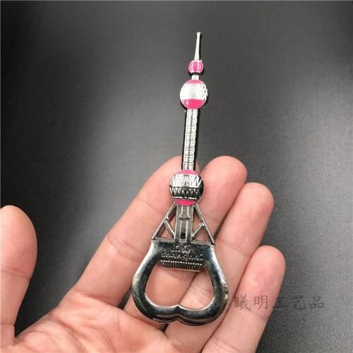 1pcs Metal Shanghai China Fridge Magnets Tourist Souvenirs Pearl of the Orient Refrigerator Magnetic Stickers Bottle Openers