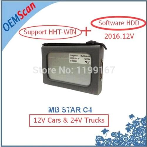 Newest 2017V software Mb Star C4 for 24v Trucks & 12v Cars with mb star c4 software Newest Xentry 2017.03V as mb star c3,c3 star