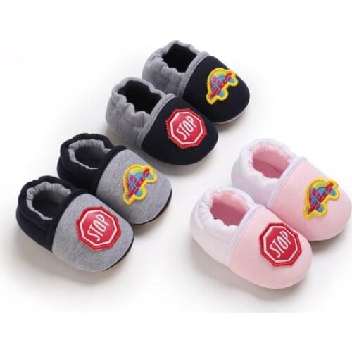 2021 Cotton Cute Cartoons Baby Shoes Soft Soled Non-slip Toddler Shoes For Girls Spring Autumn Baby Girl Shoes