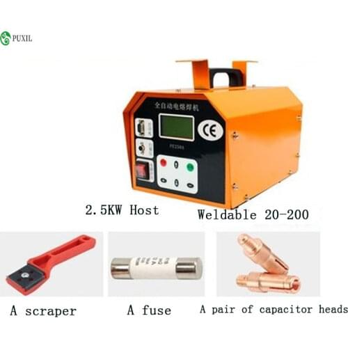 Electric PE Butt Welding Machine 220V Gas Pipeline Automatic Welding Machine Steel Mesh Skeleton Tube Hot Melt Machine