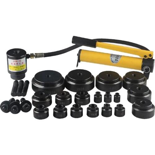 SYK-8AB Tainless Steel Hole Opener Power Distribution Cabinet PowerDistributionBox Hydraulic HoleOpener Board Punching Machine