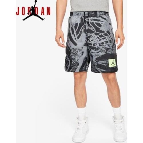 Nike‌ Men's Beachwear