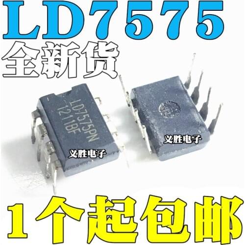 New and original LD7575 LD7575PN LCD Power Management Chip DIP8 Power management chip, LCD power integrated circuit chips into
