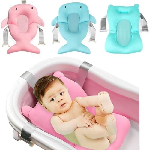 Portable Newborn Bath Seat Foldable Baby Bath Tub Pad Bath Shower Pad Non-Slip Cushion Mat Free Shipping