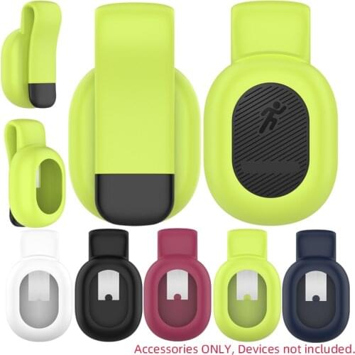 Silicone Protector Cover Protective Case Clamp Holder Clip Mount For Garmin Running Dynamics Pod APAC RDP/RD Pod Sensor Shell