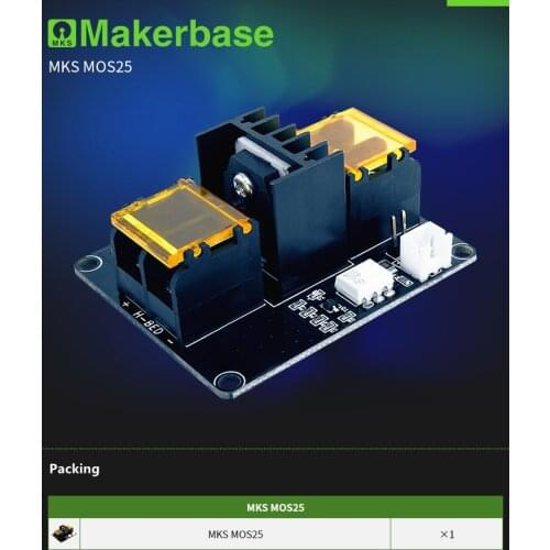3d printer MOS hot end MKS MOS25 heating controller for heat bed MOS module MOSFETs transistor MOS FET metal oxide semiconductor